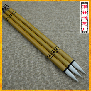 毛笔兼毫 镂空竹兼毫大楷毛笔 进贤文港赣笔
