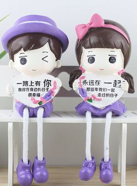 卡通树脂吊脚情侣娃娃客厅房间家居装饰品摆件 乔迁新房送人礼物