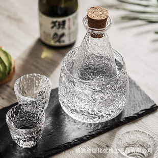 清酒杯玻璃酒具套装 日式 黄酒温酒器烫酒壶家用冰酒壶暖白酒分