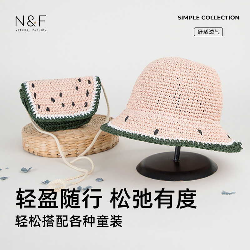 N&F西瓜花边编织草帽儿童春新款遮阳防晒渔夫帽海边沙滩太阳帽子