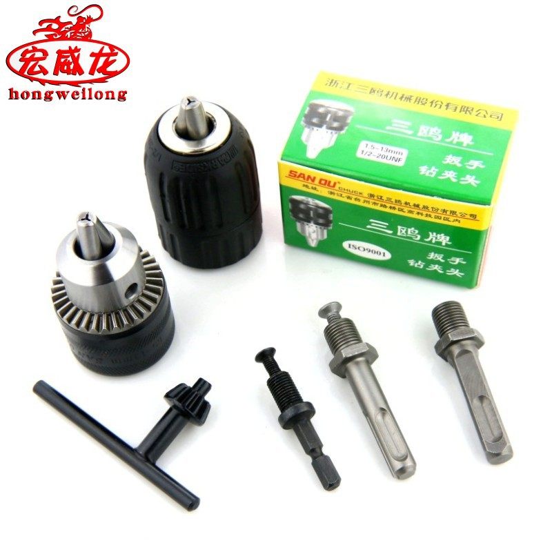 三鸥钻夹头1.5-13mm1/2-20UNFSANOU圆柄电锤转电钻夹头适配多型号,五金/工具,电锤钻头,淘宝优惠券,粉丝福利购,淘宝优惠卷