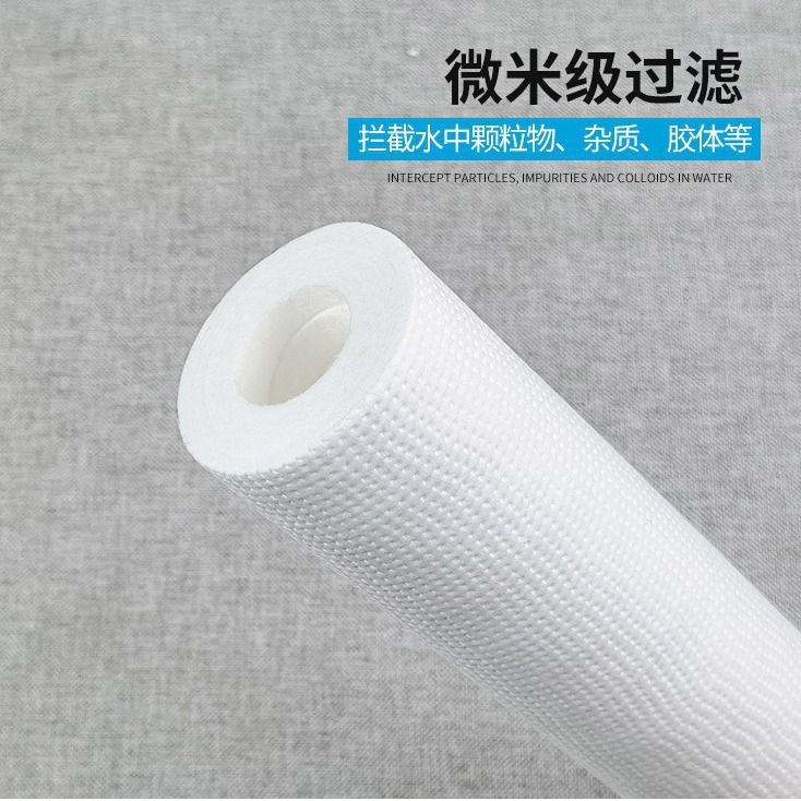 PP棉熔喷滤芯净水机过滤器通用NSF认证滤芯UDF滤芯10寸20寸PP