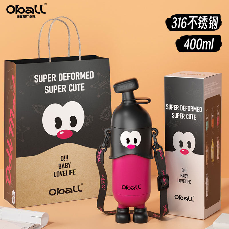 oball香蕉保温杯学生上学专用
