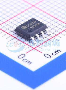 音频功率放大器 HT6881 SOP-8 原装正品 电子元器件配单