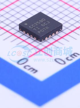 射频前端芯片 CC2590RGVR QFN-16-EP(4x4) 原装 电子元器件配单