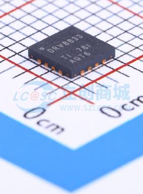 电机驱动芯片 DRV8833RTYR QFN-16-EP(4x4) 原装 电子元器件配单