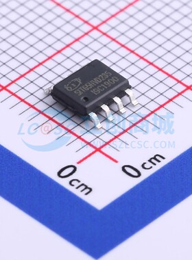 CAN收发器 SIT65HVD235DR SOP-8 原装正品 电子元器件配单