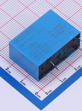 功率继电器 MIH-SH-124L 插件,13x29.1mm 原装 电子元器件配单