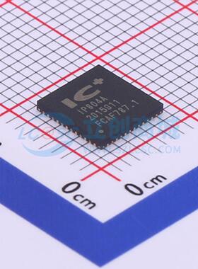 以太网收发器 IP804A QFN-48-EP(7x7) 原装正品 电子元器件配单