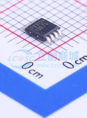 音频功率放大器 PAM8302AASCR MSOP-8 原装正品 电子元器件配单