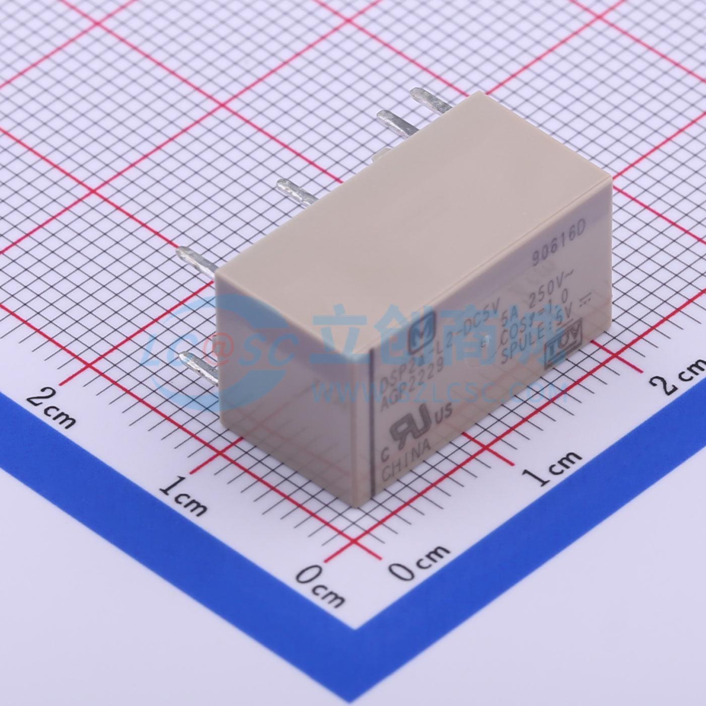 磁保持继电器 DSP2A-L2-DC5V DIP,11x20.2mm 5V 电子元器件配单