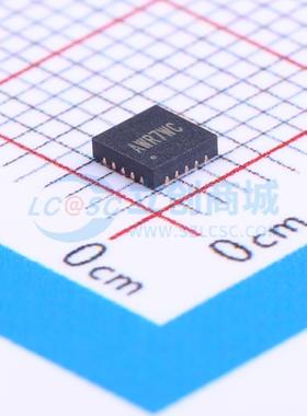 DC-DC电源芯片 SY8286ARAC QFN-20-EP(3x3) 原装 电子元器件配单