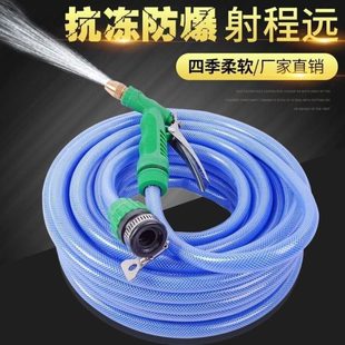 家用喷头冲洗神器伸缩水管软管强力增压抢高压自来水洗车水枪汽车