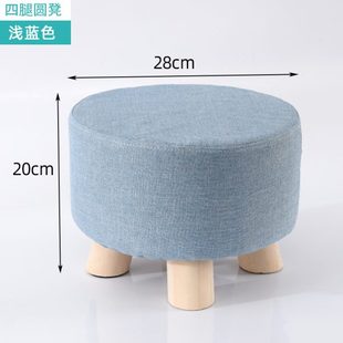 卧室网红凳子家用儿童凳子实木板卡通矮凳凳小创意客厅 布艺圆换鞋
