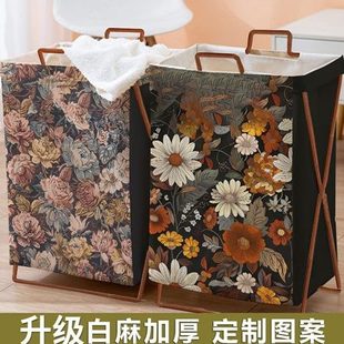 感现代简约脏衣篓家用可折叠衣物款 手提阳台式 高级整理收纳篮防水