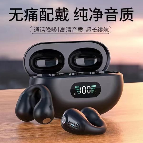 2024新款蓝牙耳机大电量耳夹式无线运动不入耳无痛骨传导超长续航