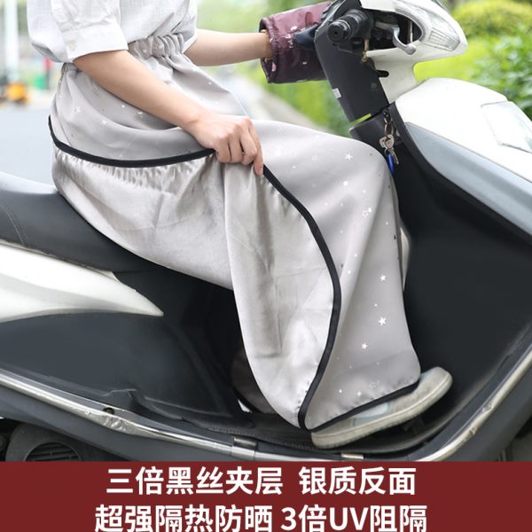 围裙半身夏季护腿骑车神器防走光电动电瓶车挡风被防晒部骑裙遮阳
