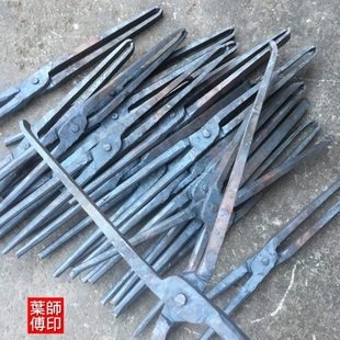 匠铝铁夹打锭圆铝溶夹钳钳钳夹钳钳扁咀锭火铁工具口铁椭钳钳手工