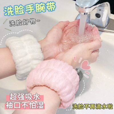 家居生活用品小百货家用大全学生党开学宿舍好物女生洗脸住校神器