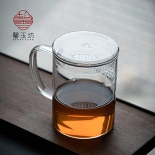 过滤绿茶杯牙耐热喝水杯子透明早餐微波家用水杯玻璃泡茶杯牛奶月