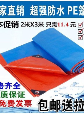 速发Blo aw g site2 iters x4 ters tru ti