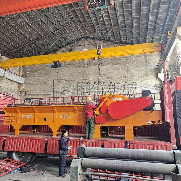 鹏锐机械供应废旧模板破碎机 大型木头粉碎机 综合式废木料破碎机