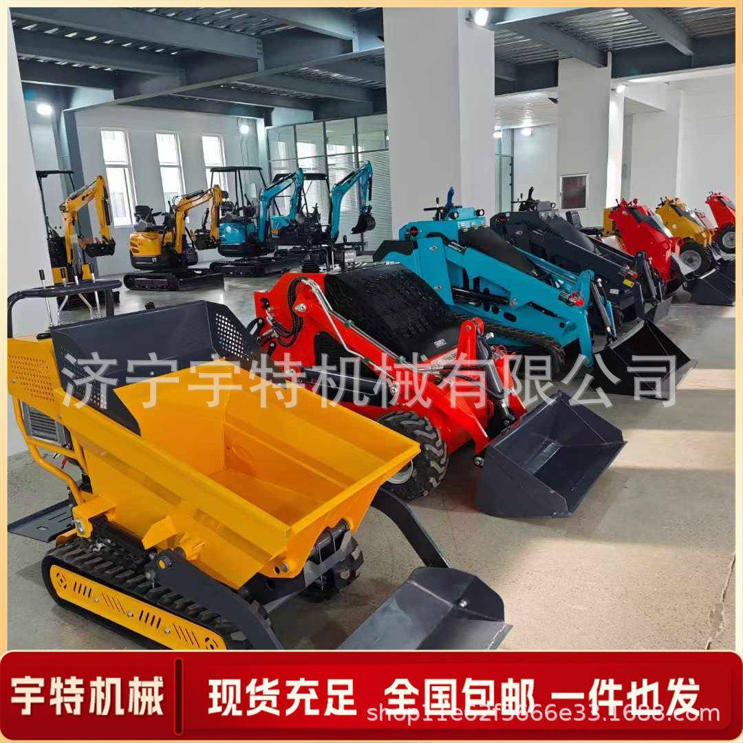 工程搬运铲土车小型液压四驱轮式小铲车18马力履带式滑移装载机