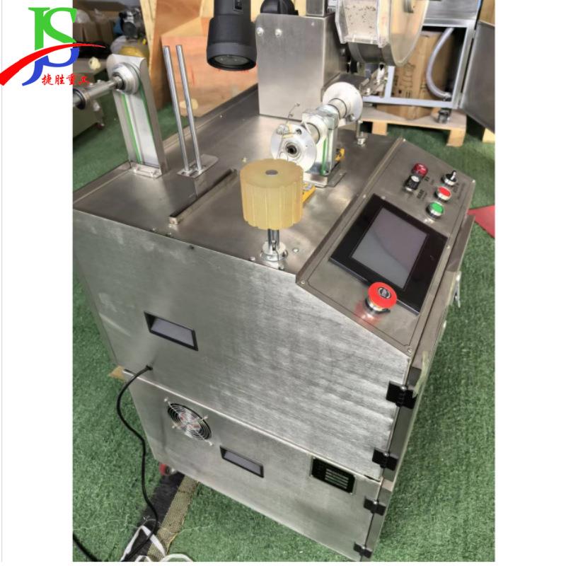 数控种子编织机 小型蔬菜粮食编种机 蔬菜花卉包种机