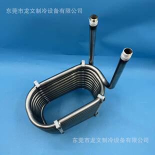 316L不锈钢盘管蒸发器316L蒸发换热器316L热交换器油水冷却器