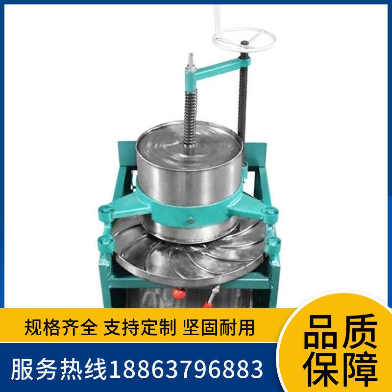 厂家供应不锈钢电动茶叶揉捻机乌龙茶加工设备全自动一体机