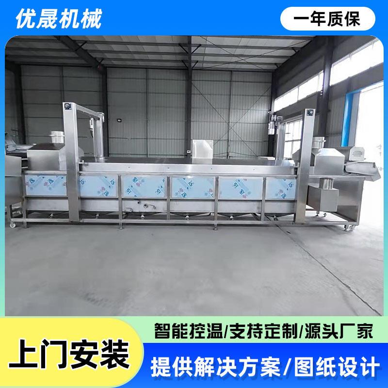 马口铁鱼头油炸流水线 豆豉鲮鱼油炸机 清江鱼油炸线