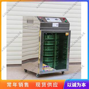 茶叶果蔬烘烤机 旋转加热式茶叶烘干提香机 小型立式茶叶烘干机