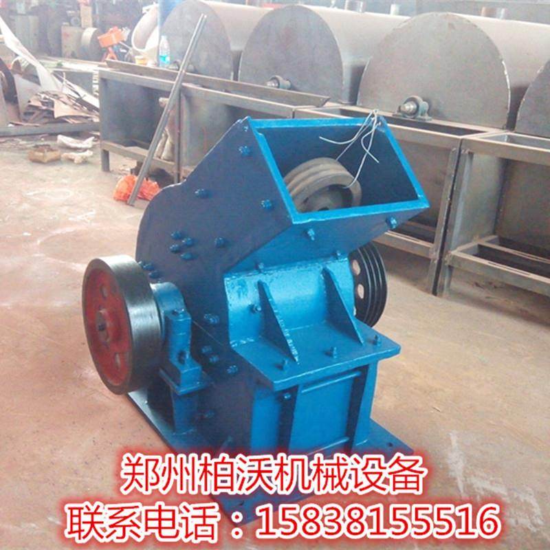 厂家直销建筑垃圾破碎机 砖头瓦块破碎机械 混凝土横梁锤破机设备,机械设备,破碎机,淘宝优惠券,粉丝福利购,淘宝优惠卷