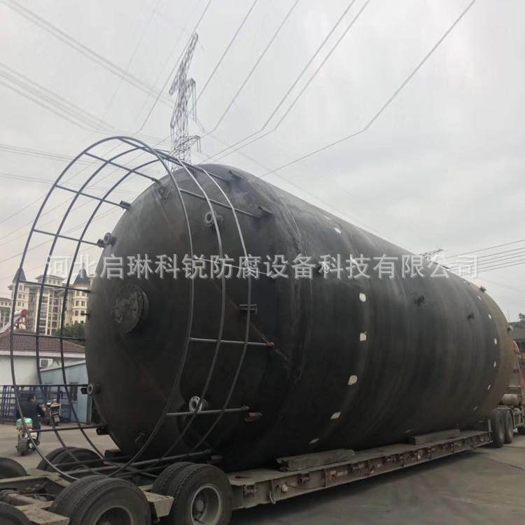 厂家专业加工衬塑储罐反应釜 管道钢衬四氟 钢衬PTFE反应釜,清洗/食品/商业设备,奶罐/储罐,淘宝优惠券,粉丝福利购,淘宝优惠卷