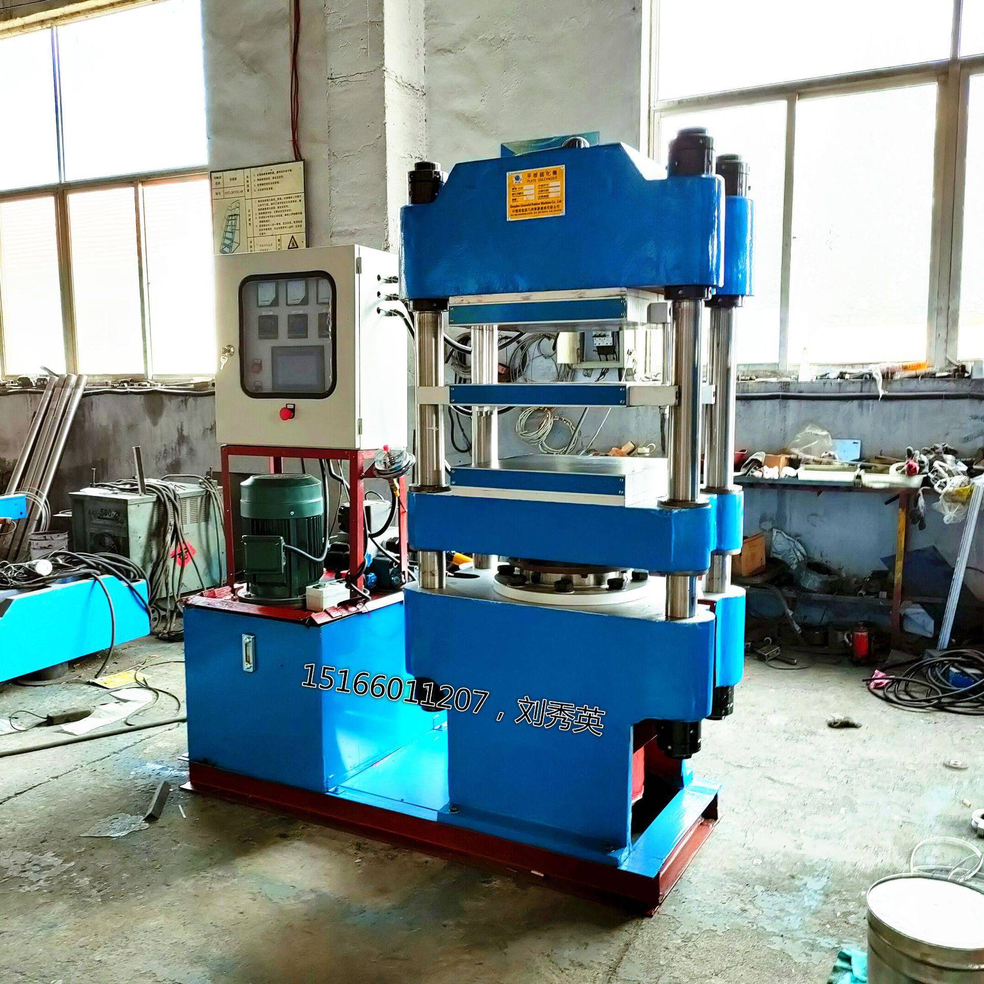 100t全自动柱式模压硫化机 120吨双层密封圈油压机