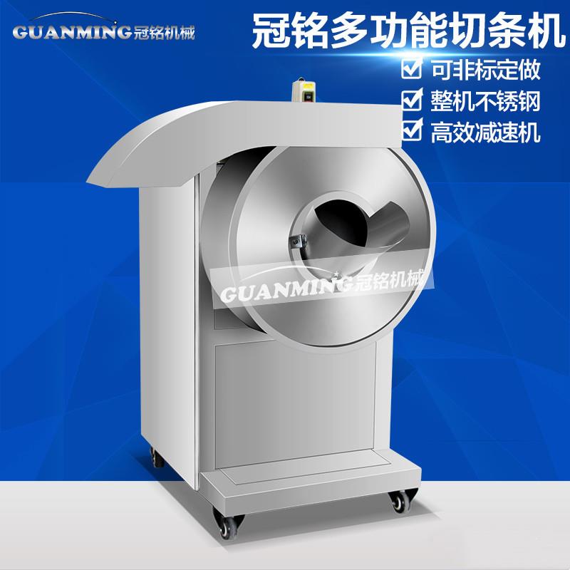 厂家销售食品厂电动白南瓜切条机 商用茭白离心切粗条机