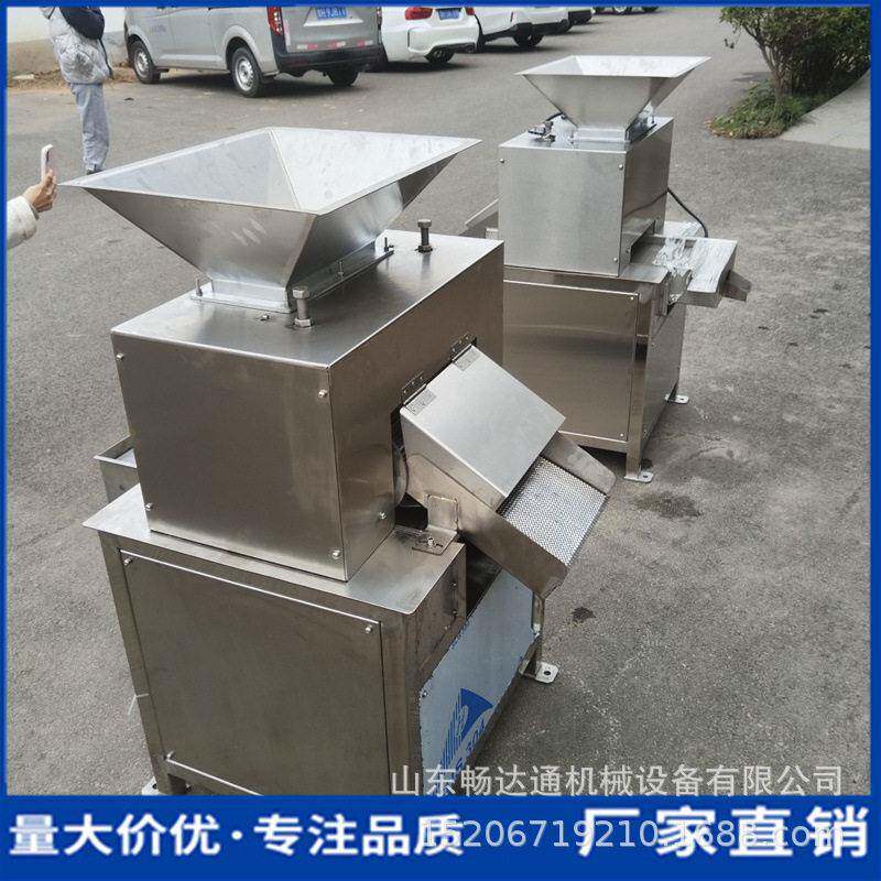 不锈钢水果对辊榨汁机青檬柠檬葡萄柚对辊挤汁机商用橙子压汁机