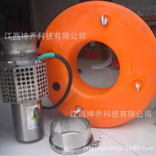 便携式永磁同步泵浮圈永磁潜水电泵浮体防汛抢险泵浮漂一体滚塑PE