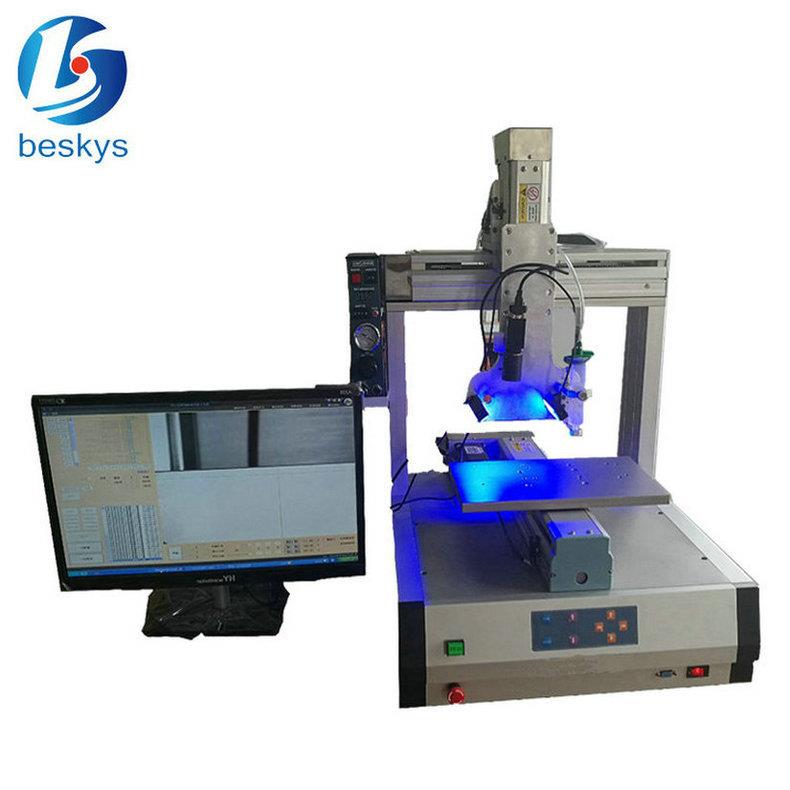 四轴精密点胶机 全方位自动灌胶机 LED灯汽车电子灯带涂胶机