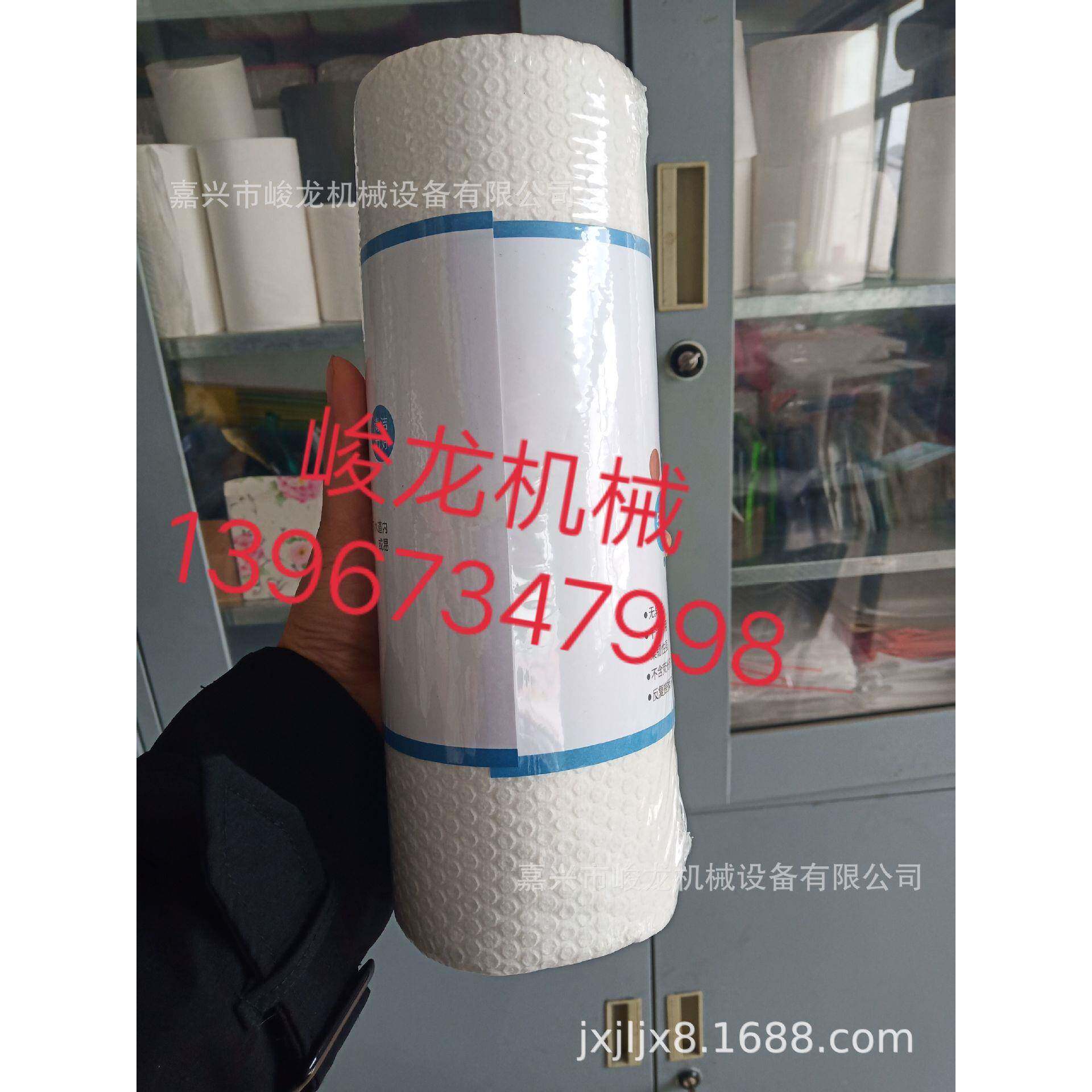 1销往河北市地区微商火爆的懒人抹布压花打线分切复卷机械设备