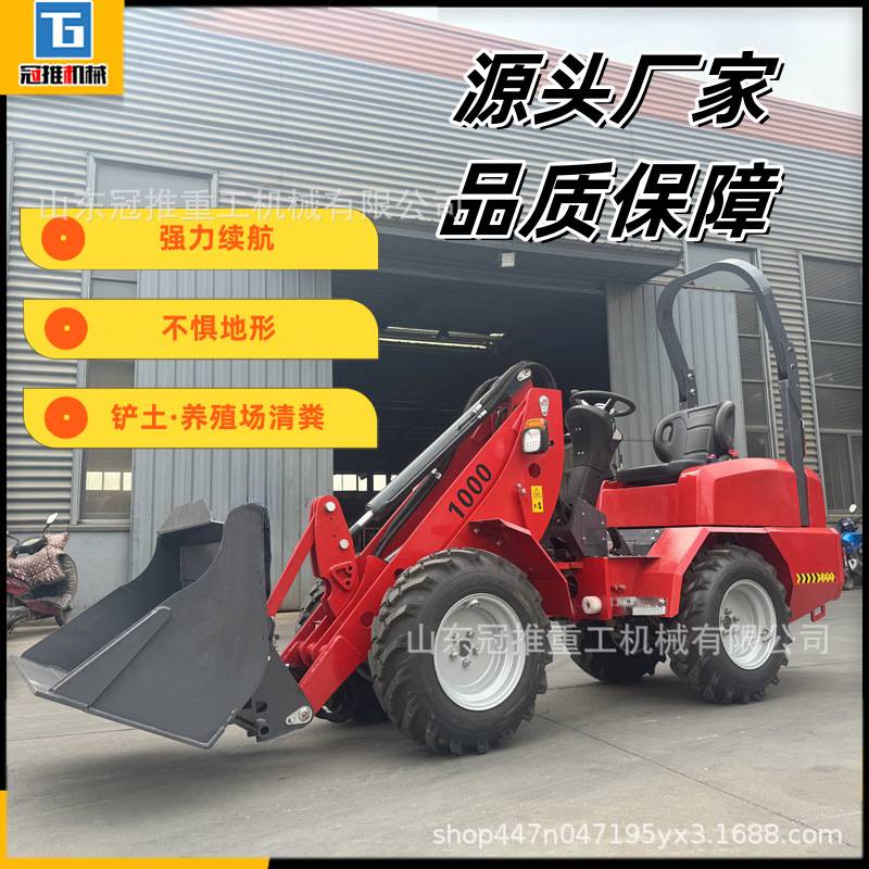 小型铲车装载机四驱30型家用山东冠推小铲车农用工程多功能抓木机