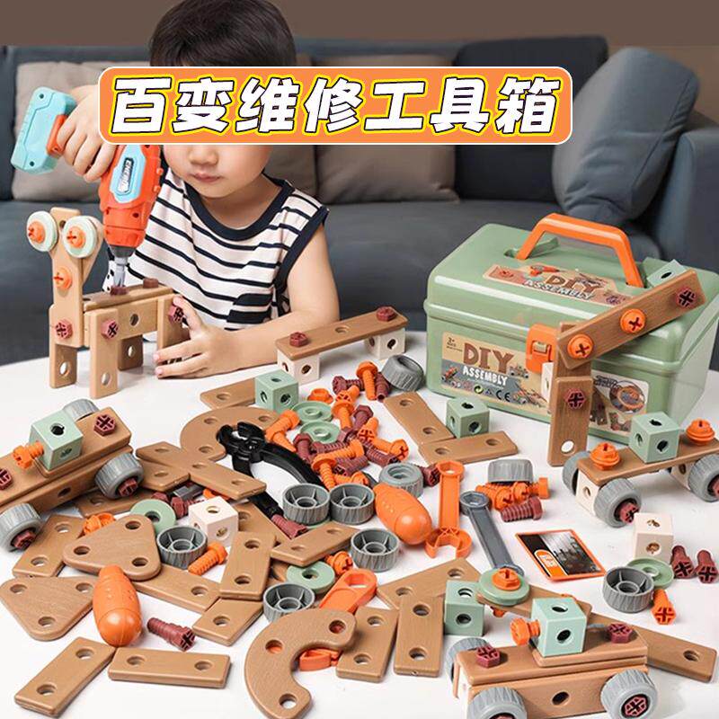 益智早教维修工具箱玩具套装图片