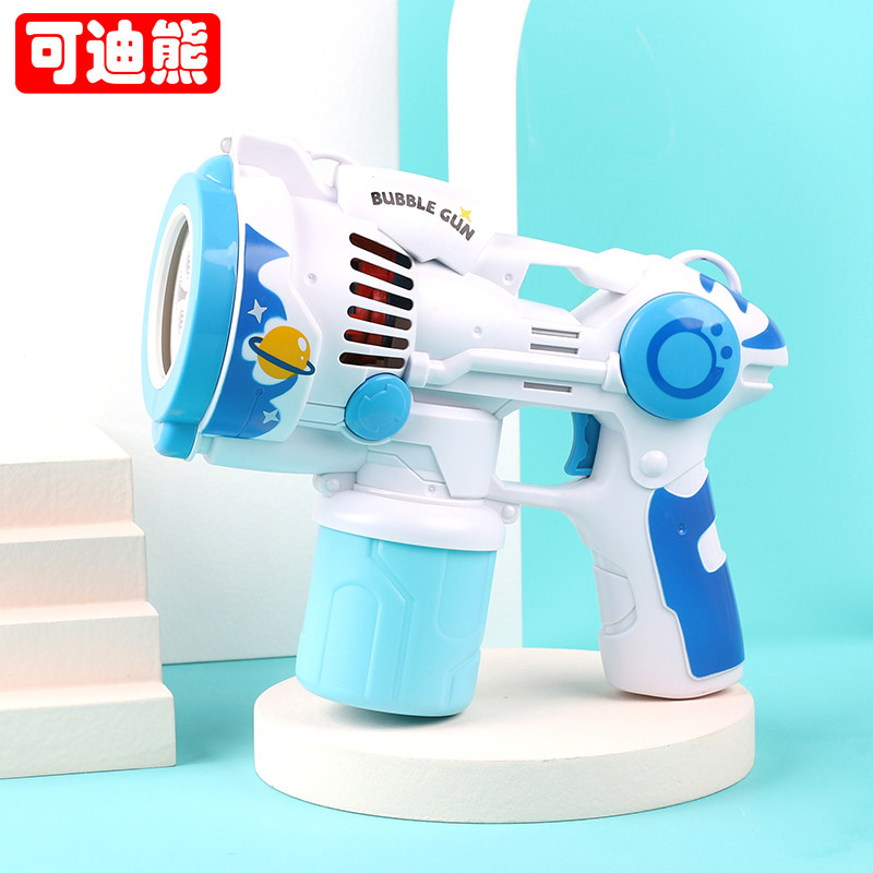 泡泡机儿童手持网红爆款全自动加特林电动枪玩具少女心ins男女孩