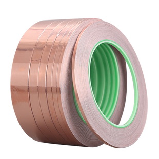 0.1mm加厚铜箔胶带单面自粘双面导电铜箔手机主板散热铜箔diy实验铜箔纸信号增强屏蔽胶布耐高温单面胶
