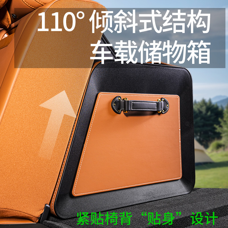 汽车后备箱收纳箱车载收纳箱多功能整理箱大容量折叠置物箱收纳盒