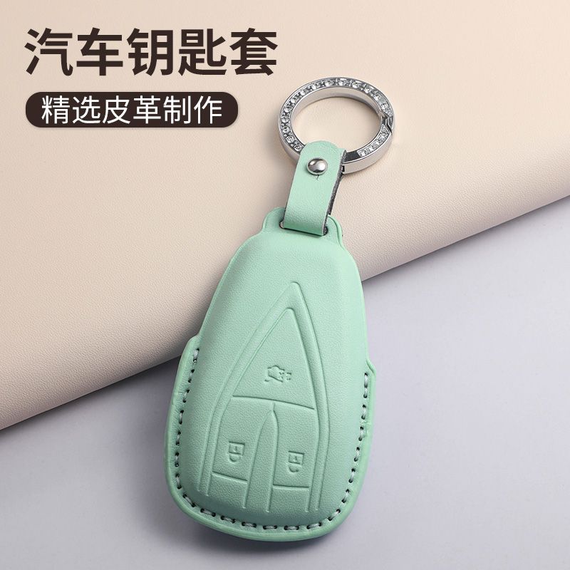 兔哈德适用于长安汽车钥匙套cs75plus unit univ逸动cs35包55