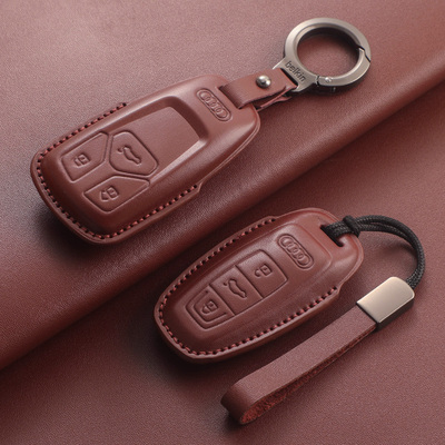 兔哈德适用于奥迪钥匙套 A6L Q5L A4L A8L Q4Q7Q8A3LA5真皮车包壳