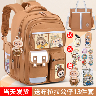 新款拉布布卡通儿童书包小学生女生一二三到六年级男女孩轻便减负