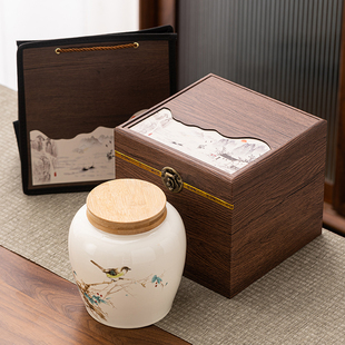 新款大号陶瓷茶叶罐礼盒包装盒空茶盒红茶绿茶复古木盒通用款定制