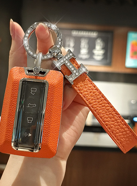 适用坦克300钥匙套700三五百500hi4t车400hi4t壳扣女士高级感真皮